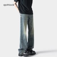 cms/erpbt/backend/web/uploads/erp/collection/images/Men Clothes/YANGJI/EN0156042/img_b/EN0156042_img_b_1